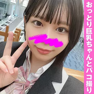 「hcmn071 あおい」のサムネイル画像