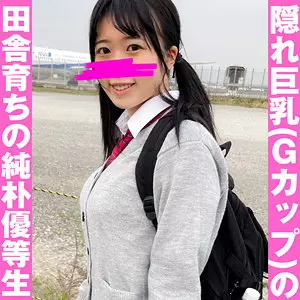 「hcmn073 すみれ」のサムネイル画像