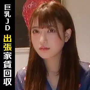 「himemix401 シオリ」のサムネイル画像