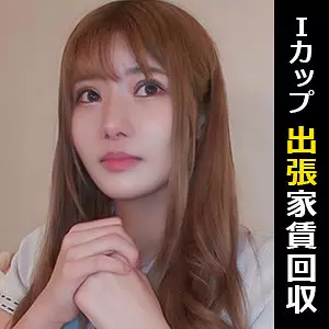 「himemix403 ミクル」のサムネイル画像