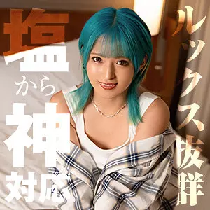 「himemix411 ミツキ」のサムネイル画像
