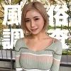 「himemix417 リリア」のサムネイル画像