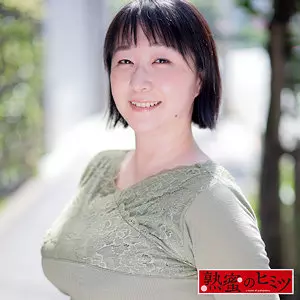 「hint0636 ちえ」のサムネイル画像