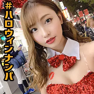 「hlw010 るか」のサムネイル画像