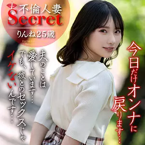 「hmdnc754 りんねさん」のサムネイル画像