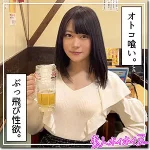 「hoi268 菜つき」のサムネイル画像