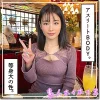「hoi293 智花」のサムネイル画像