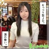 「hoi301 さら」のサムネイル画像