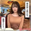 「hoi310 蕾」のサムネイル画像