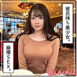 「hoi310 蕾」のサムネイル画像