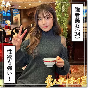 「hoi325 みりな」のサムネイル画像