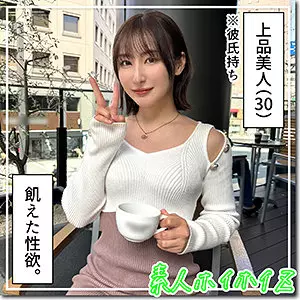 「hoi326 夕立」のサムネイル画像