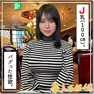 「hoi328 まいる」のサムネイル画像