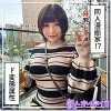 「hoi330 亜乃」のサムネイル画像