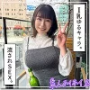 「hoi333 さりか」のサムネイル画像