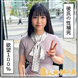 「hoi346 みむ」のサムネイル画像