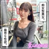 「hoi348 里亜」のサムネイル画像