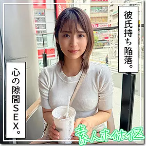「hoi353 まつり」のサムネイル画像