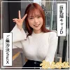 「hoi355 みさ」のサムネイル画像