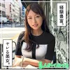 「hoi362 遊び人OL@ゆづき」のサムネイル画像