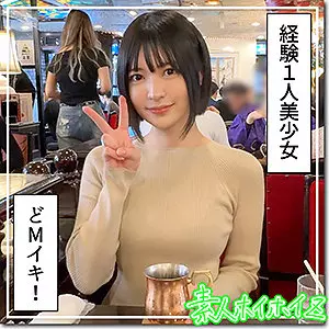 「hoi364 経験1人清楚系美少女@にじ」のサムネイル画像