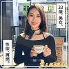 「hoi381 ミコ」のサムネイル画像