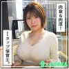 「hoi382 雪美」のサムネイル画像