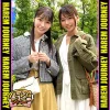 「hrjn004 はなちゃん＆みなみちゃん」のサムネイル画像