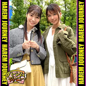 「hrjn004 はなちゃん＆みなみちゃん」のサムネイル画像