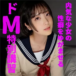 「hrmp004 かえで」のサムネイル画像