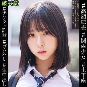「htek024 あかり」のサムネイル画像