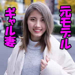 「htut634 CHIYU」のサムネイル画像