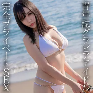 「instc602 すい」のサムネイル画像