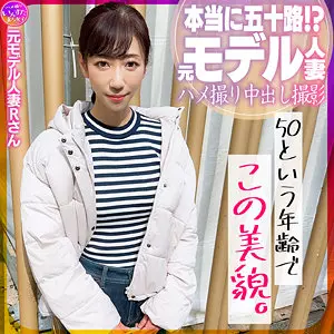 「instc628 元モデル人妻Rさん」のサムネイル画像