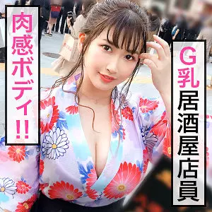 「jdg030 ひなこ」のサムネイル画像