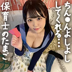 「jdg088 ここみ」のサムネイル画像