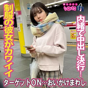 「jpak077 もも」のサムネイル画像