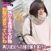 「jpak078 もも 2」のサムネイル画像