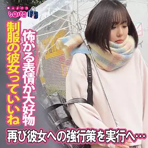 「jpak078 もも 2」のサムネイル画像