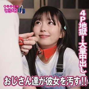 「jpak093 りおん 5」のサムネイル画像