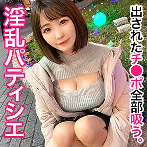 「jzt077 ここね」のサムネイル画像