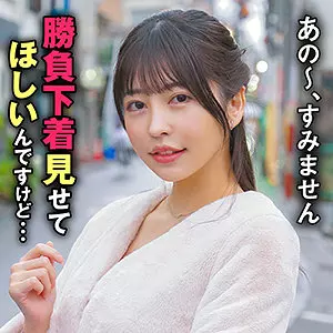 「king0130 みさき」のサムネイル画像