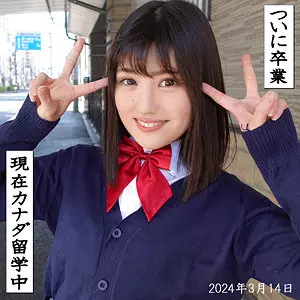 「kjm005 ENA」のサムネイル画像