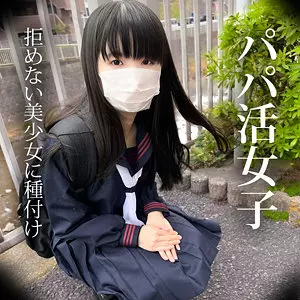 「kop062 もえ」のサムネイル画像