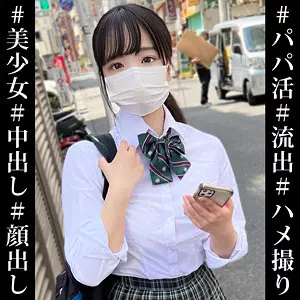 「kop063 しおり」のサムネイル画像