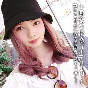 「koukai093 りこ」のサムネイル画像