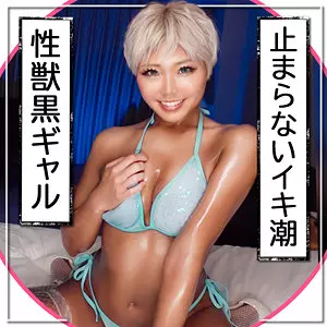 「kyn0005 ちょこなっつ」のサムネイル画像