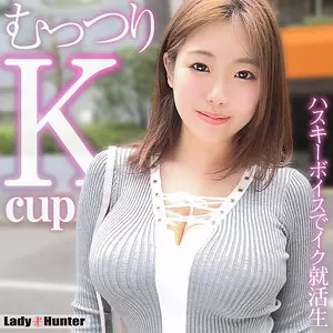 「lady510 ゆき」のサムネイル画像
