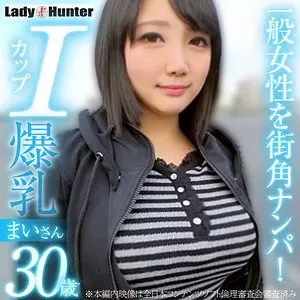 「lady514 まい」のサムネイル画像
