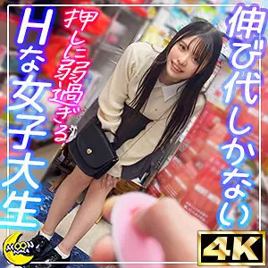 「mfc335 れな@玩具＆コスプレ好き淫キャ大学生」のサムネイル画像